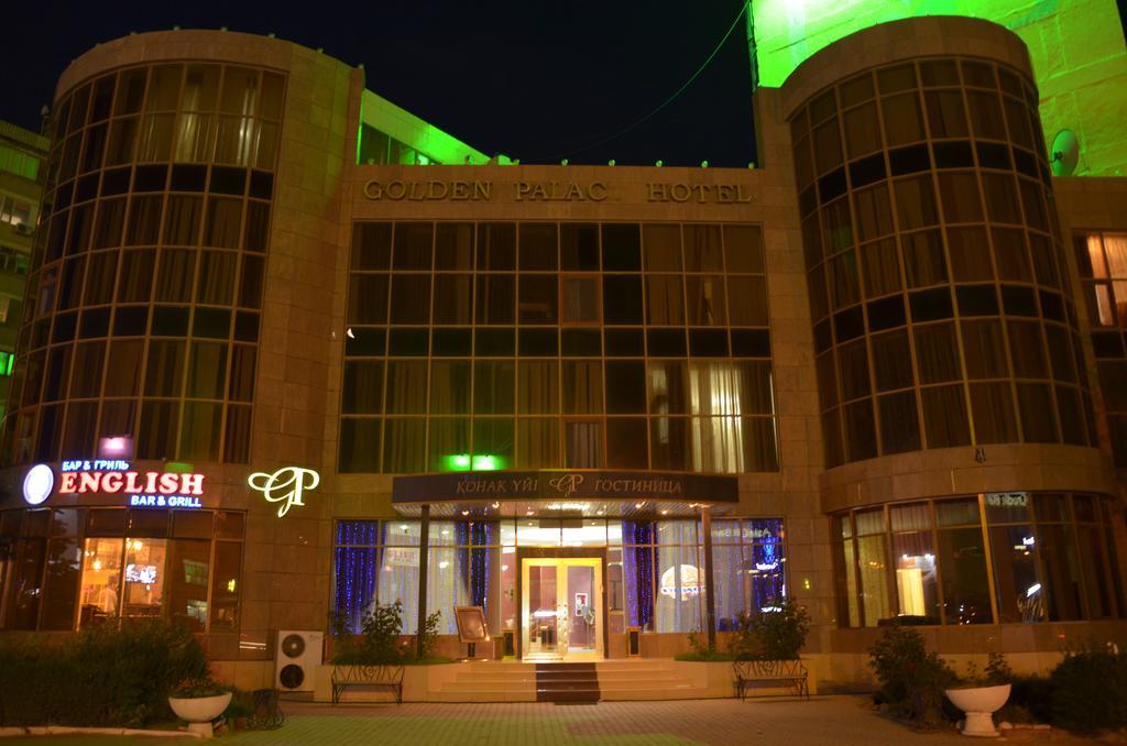 Отель Golden Palace Актау Экстерьер фото